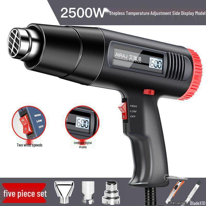 Adjustable Temperature Electric Heat Gun with Digital Display - High Power for Baking, Car Wrapping, and Heat Shrink Film