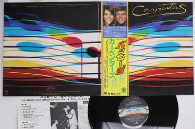 LP Record CARPENTERS  Passage GP2055 AM 1977 Japan Obi Pop Used