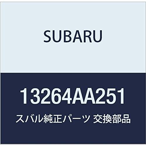 SUBARU Genuine Parts Cover Complete Valve Rotsuka Light Part Number 13264AA251