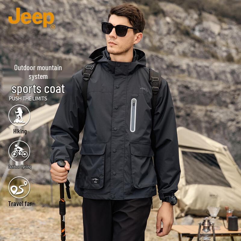 Jeep Men's Hooded Casual Outdoor Jacket