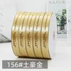 Printed Ribbon Custom Festival Satin Ribbon  Roll for   Gift Wrap