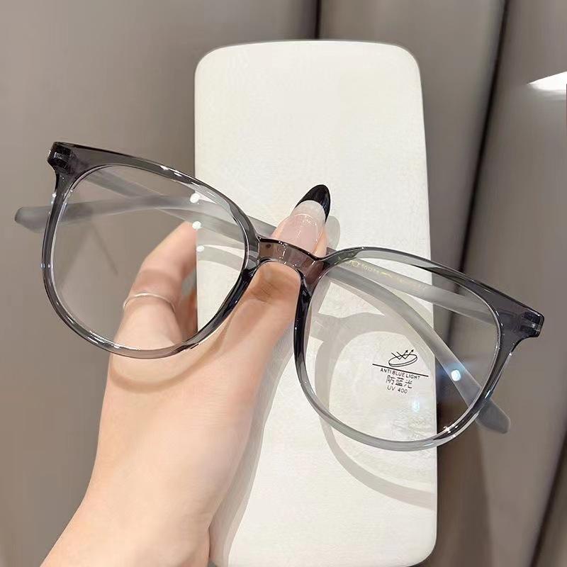 Myopia Glasses Anti-blue Light Glasses Show Thinness