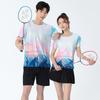 Premium Quick-Dry Badminton & Tennis Sports Set for Men & Women