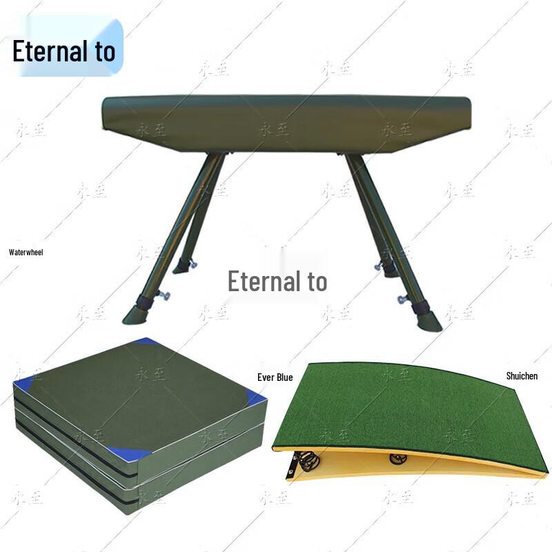 Gymnastics Vaulting Horse Training Set