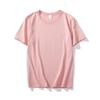 Men's and Women's Slim Fit Xinjiang Cotton T-Shirt: Short-Sleeved White or Black with Summer Logo Print