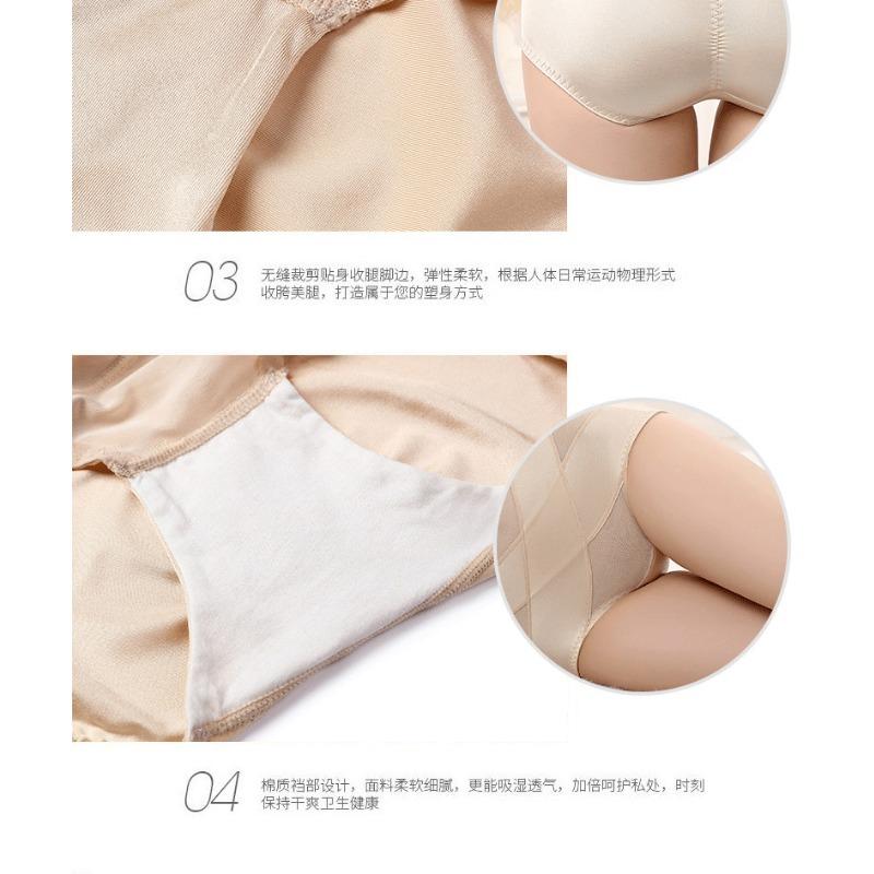 High Waist Tummy Control Cross Mesh Shapewear Panties for Women Slimming Underwear