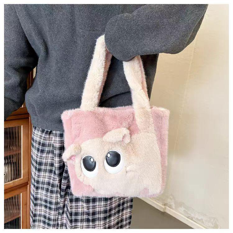 Women's Autumn & Winter Plush Cat Shoulder Tote: Creative Cartoon Color-Block Embroidered Handbag