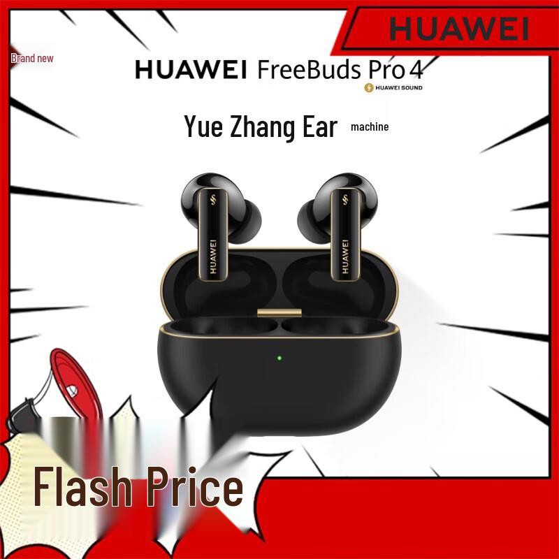 Huawei FreeBuds Pro 4 Wireless Earbuds