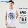 Jeanswest Men's Summer Cotton Sleeveless Tank Top