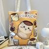 Chiikawa Canvas Bag Kawaii Anime Cute Hachiware Usagi Student Outdoor Cartoon Cosmetics Handbag Book Storage Bag Toy Girls Gifts