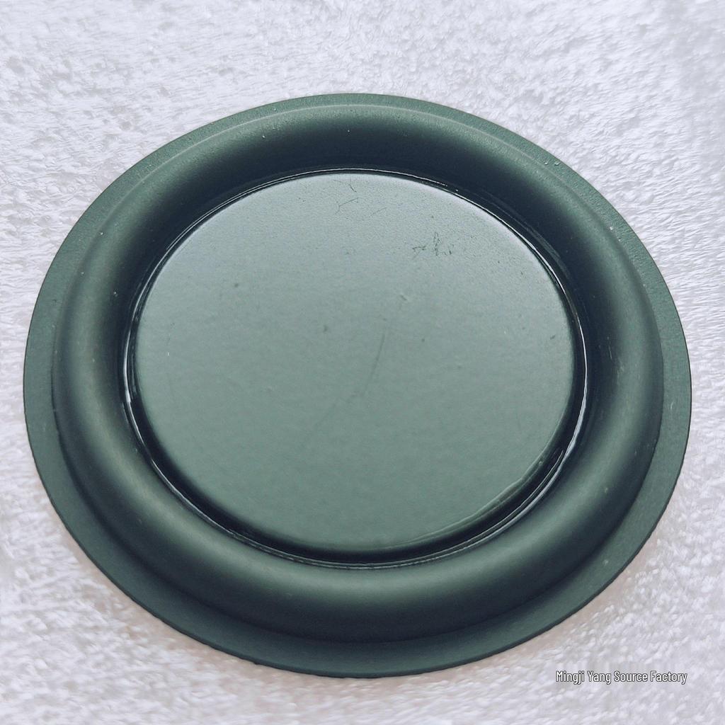 2-inch (50mm) CD Pattern Woofer Diaphragm Passive Radiator Low-Frequency Driver