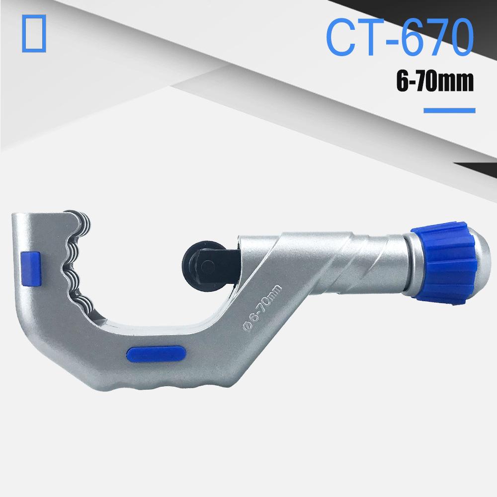 Bearing Pipe Cutter 4-32mm Heavy Duty Cable Wire Stainless Steel Pipe Cutter Powerful Pipe Cutter