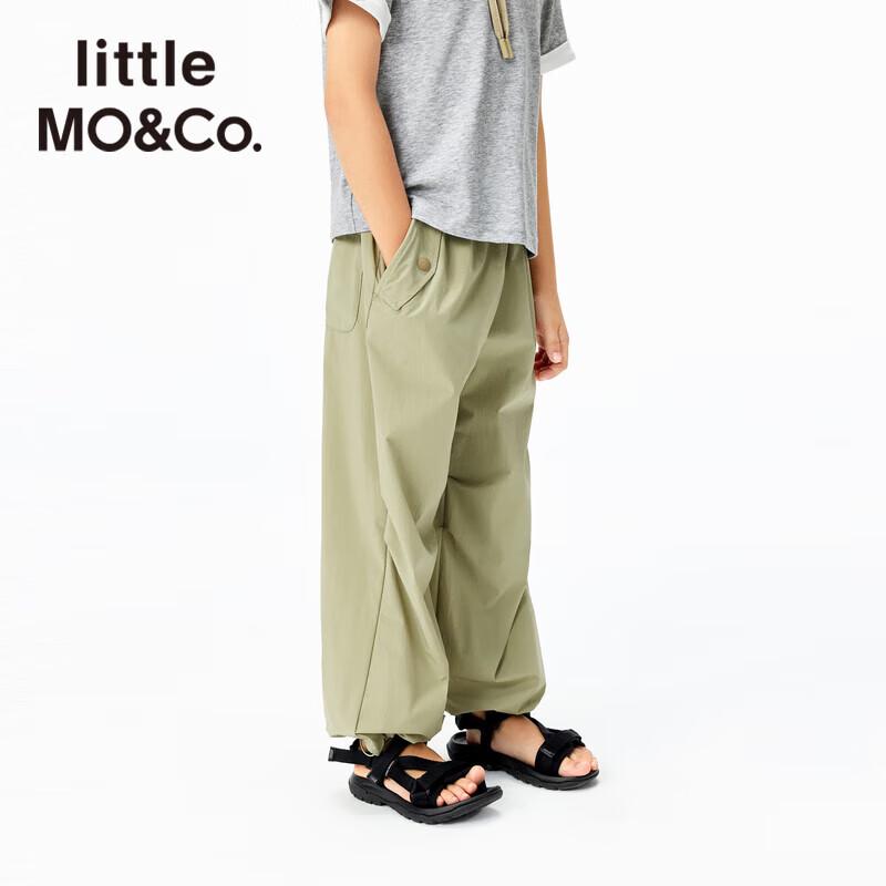 little MO&Co. Kids  Quick-Dry Elastic Parachute Pants 140