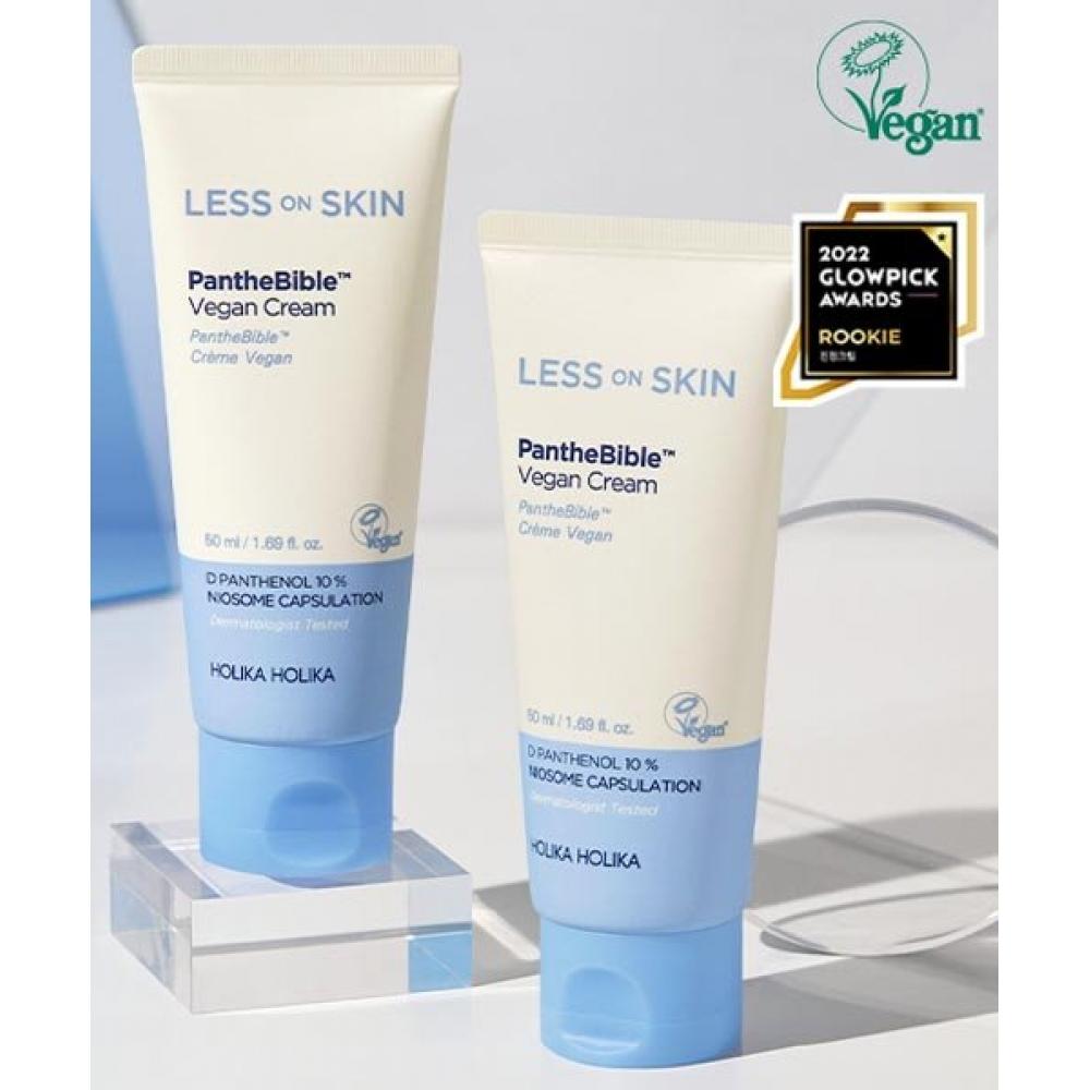 Holikahoika Less On Skin Крем-бальзам Веганский NONE