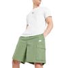 Nike Embroidered Logo Elastic Waist Shorts Men Bottoms Green FB1246-386