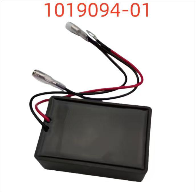 

F999.16 Golf Cart Speed Limiter 1016511 101909401 FE290 FE350