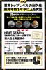 Survival Game Trekking Boots To Japanese Black Comes with Reel Function That Eliminates the Need for Laces Ankle Water and Good Design Comes with a