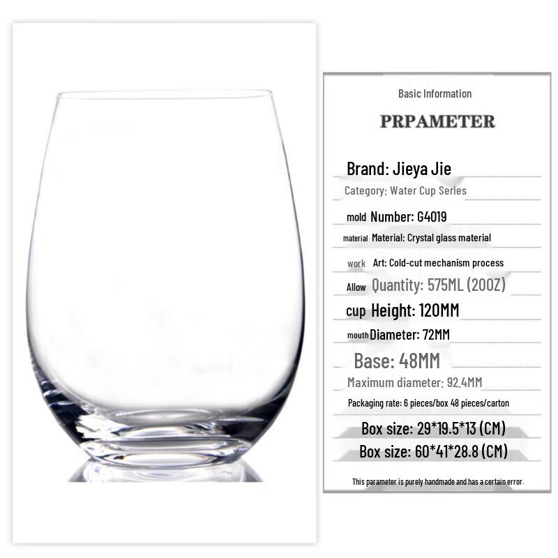 Jieyajie 575ml Ceramic Mug with Lid