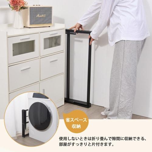 VECELO Folding Clothes Drying Rack, 74.5cm Wide X 36.5cm Deep X 105cm High, Steel Construction, Compact, No Assembly Required, Simple, Sturdy, Black