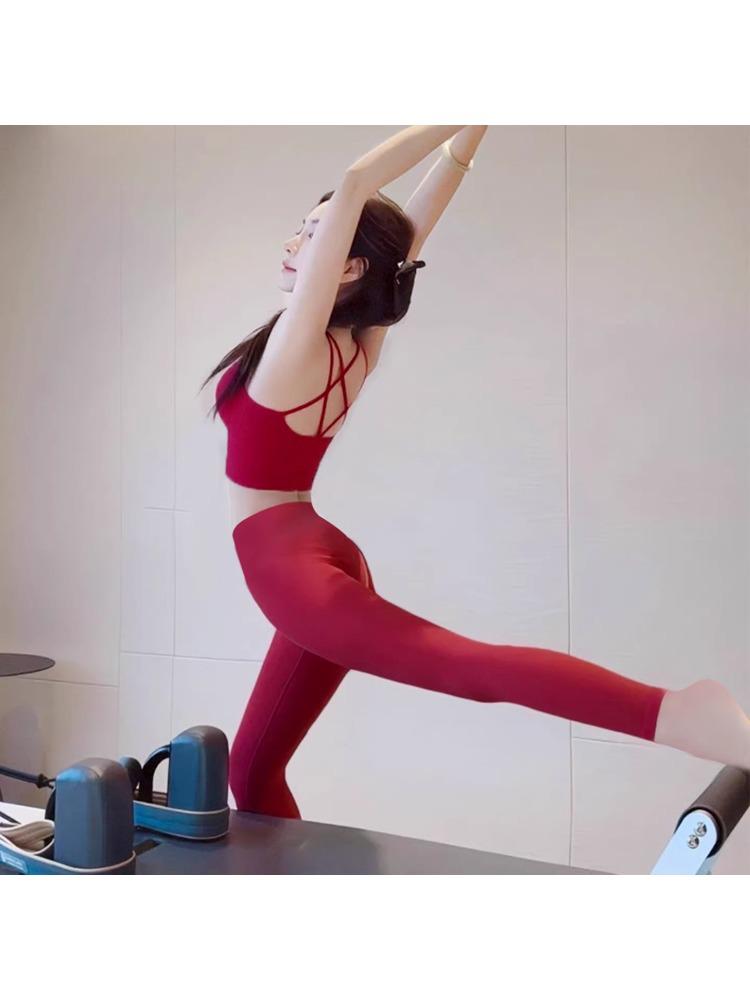 Women's 2025 High-End Red Yoga & Pilates Set - Stunning Backless Sports Top