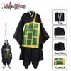Jujutsu Kaisen Geto Suguru Cosplay Kostým Oblek Uniforma Mnichovský Hábit Halloween