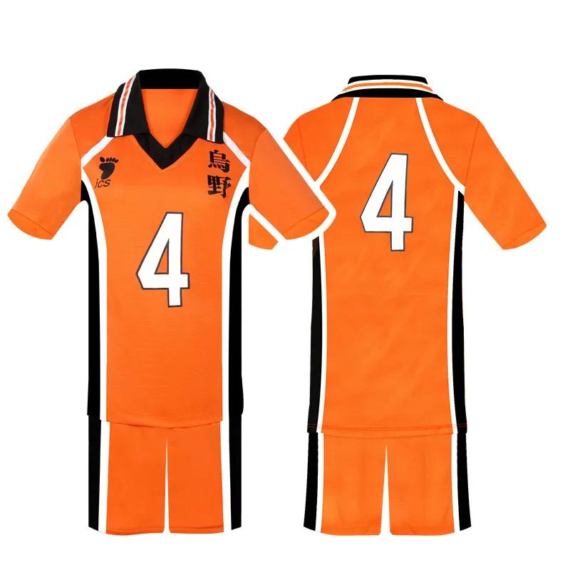 

Haikyu!! Haikyuu Cosplay Costume Karasuno Koukou High School Volleyball Club Hinata Shoyo Kageyama Tobio Sportswear Jerseys as the picture-S
