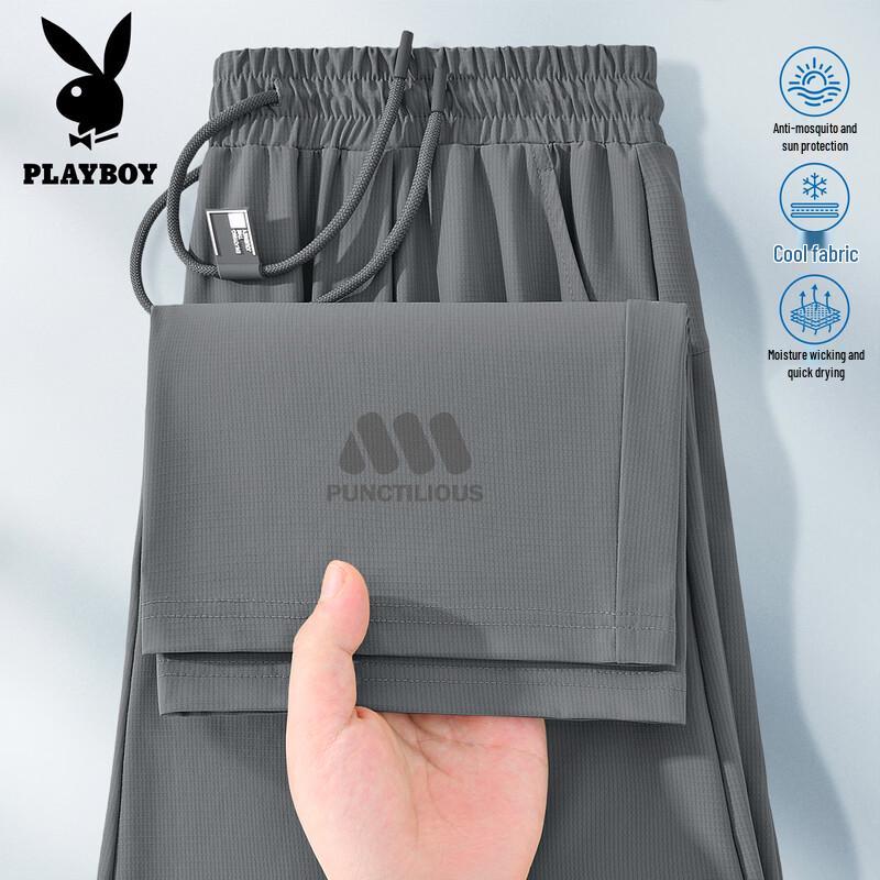 PLAYBOY Men s 2026 Quick-Dry Ice Silk Straight-Leg Pants 3XL