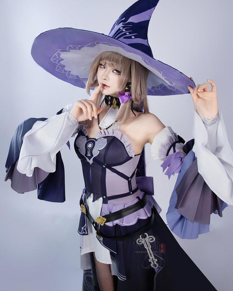 Madame Herta Cosplay Wisdom Star Rail Cosplay Costume with Wisdom Star Rail Cosplay Costume for School and Stage Wear Herta with Wisdom Star Rail