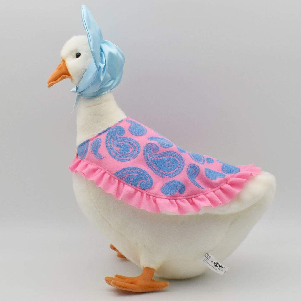 BH7666 HANSA Peter Rabbit Jemima