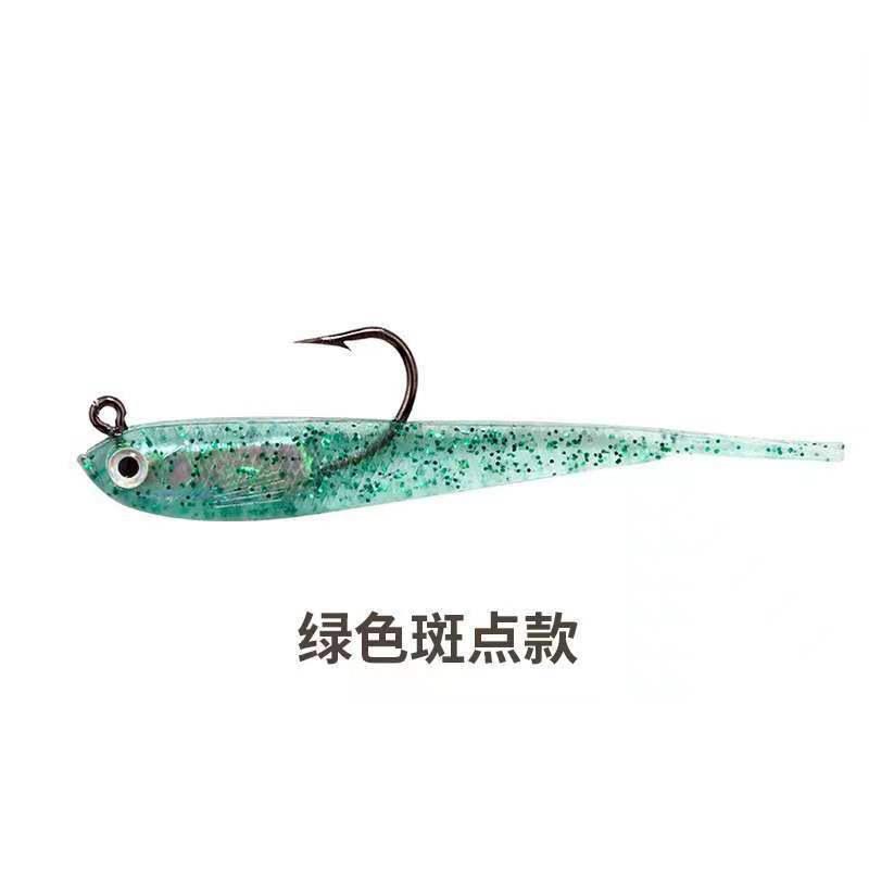 10-piece Set of Soft Bait, 7.5cm Artificial Bait, Cool Fishing Hook, Swinging Device, Artificial Fishing Gear Fishing Lure Set