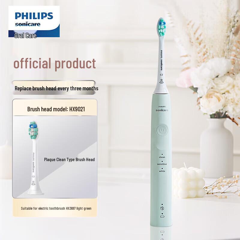 

Philips HX3697/25 Sonic Electric Toothbrush