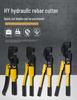 Hydraulic Rebar Cutter SC HY-12/16/22mm Pliers by Yindu