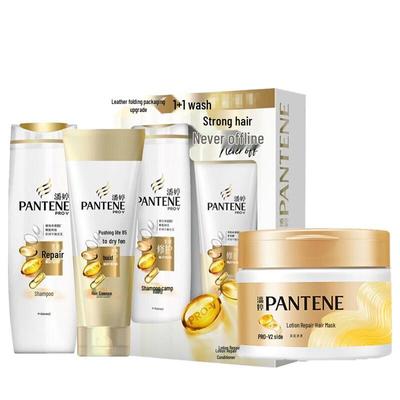 Pantene Lotion Repair Shampoo, Conditioner & Hair Mask Set