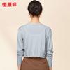 Hengyuanxiang Women's Silk Blend Knitted Cardigan