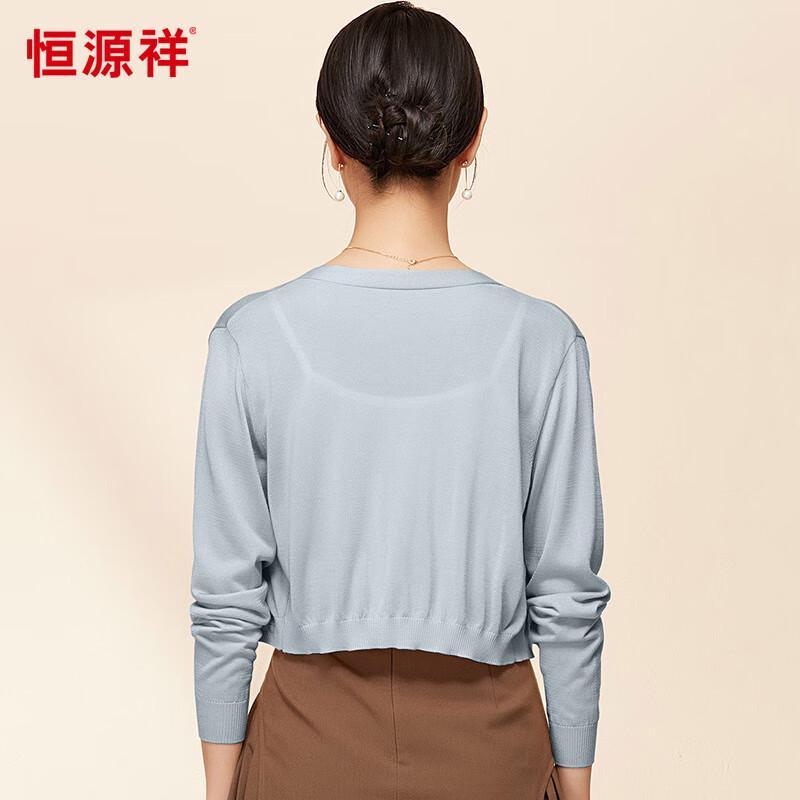 Hengyuanxiang Women's Silk Blend Knitted Cardigan
