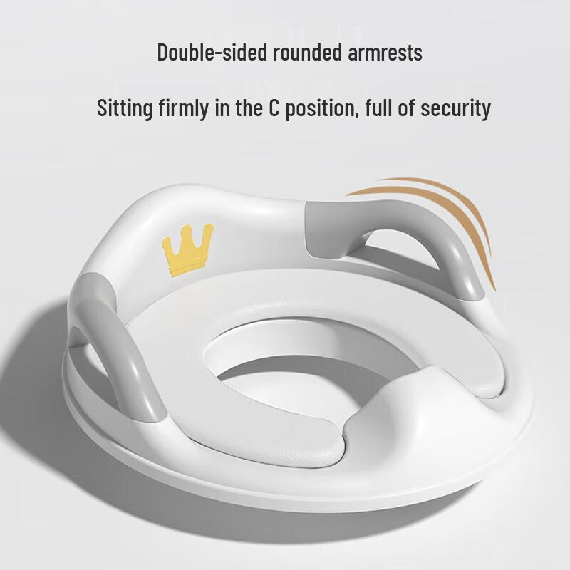 Ma Bo Shi Children's Potty Training Seat