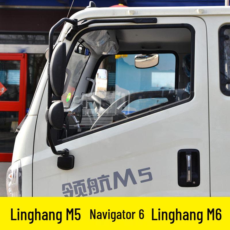 

Большой Truck Москитная и Насекомая Защитная Рамка-Шторка для Jiefang J6, Ouman Delong, Shandeka, Tianlong