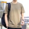 Jeep Men's 7A Antibacterial Short Sleeve T-Shirt