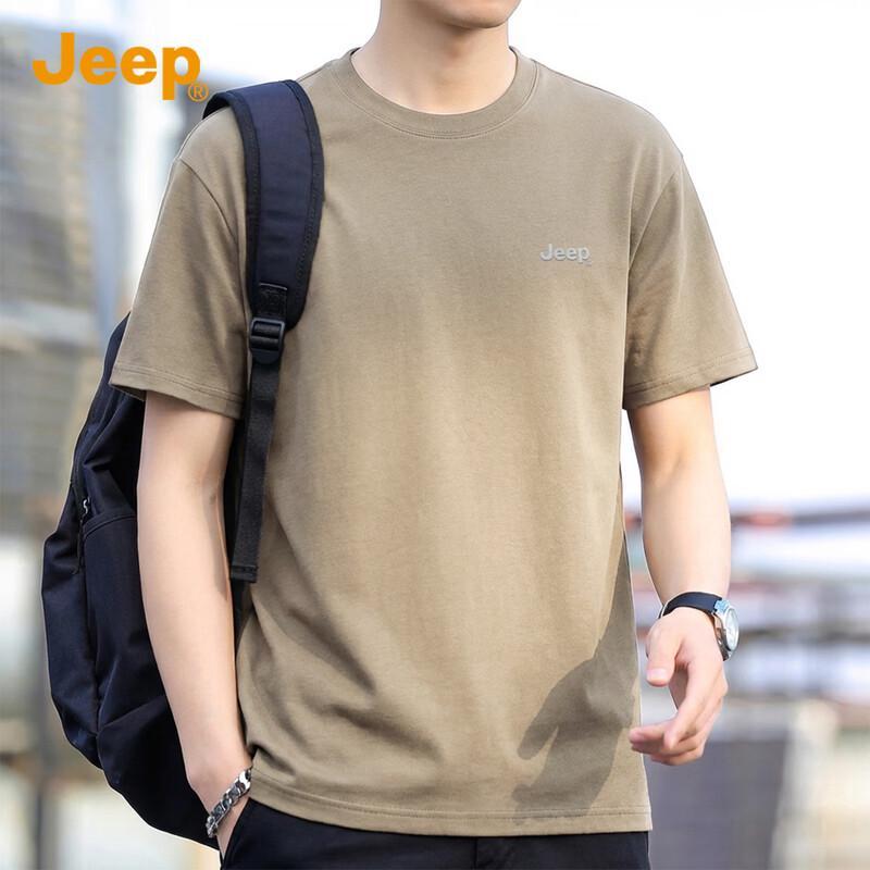 Jeep Men's 7A Antibacterial Short Sleeve T-Shirt
