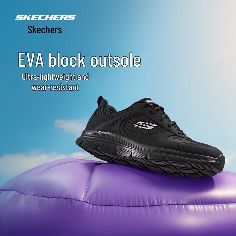 Skechers Men's Lightweight Slip-On Running Shoes 8790230