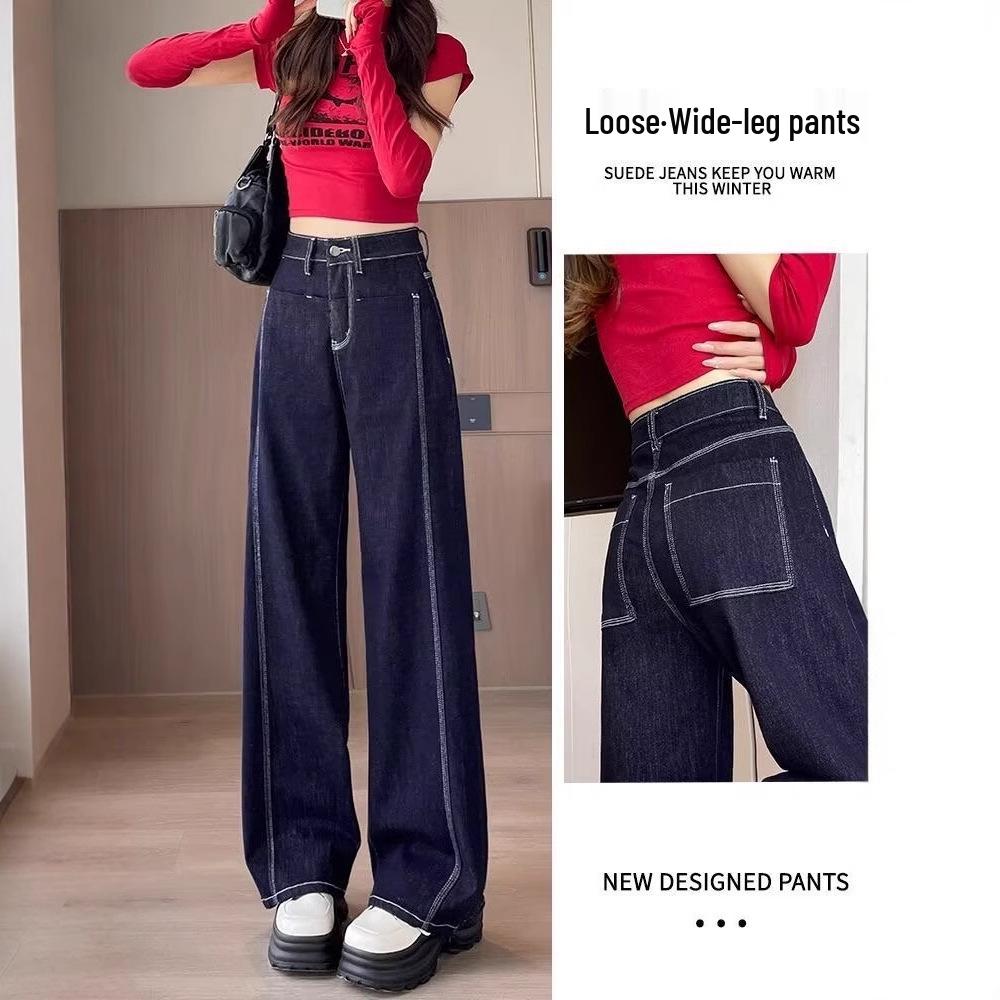

Women s 2024 Dark Blue High-Waist Wide-Leg Velvet Jeans: Slimming, Loose, Floor-Length Design XL