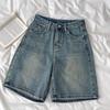 Women's Summer Vintage Distressed Denim Pants, Plus Size, High-Waisted, Loose-Fit, Wide-Leg, Cropped, Mid-Length for Petite Women