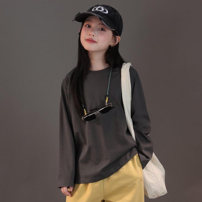 NAIYOUKIDS Kids' Senseless Base Long Sleeve T-Shirt