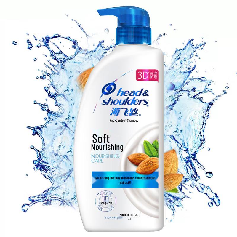 Head & Shoulders Anti-Dandruff Smooth & Silky Shampoo