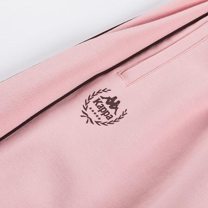 Kappa Women's Retro Knit Sweatpants