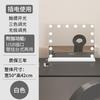 Large Size LED Tabletop Makeup Mirror with Lights Influencer Style for Home/Dorm Bedroom Desktop High-End Feel Dressing Mirror