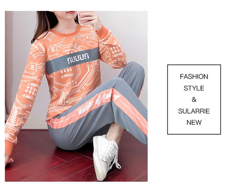 2022 Autumn Sweet Style Women's Printed Trousers Fashion Casual Suit