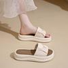 Korean version of soft bottom comfortable cool slippers outer wear women's 2025 summer new with skirt versatile one-word beach slippers