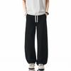 Solid Color Simple and Versatile Loose Straight Elastic Waist Long Pants Men's Trendy Wide Leg Drape Small Scimitar Casual Pants