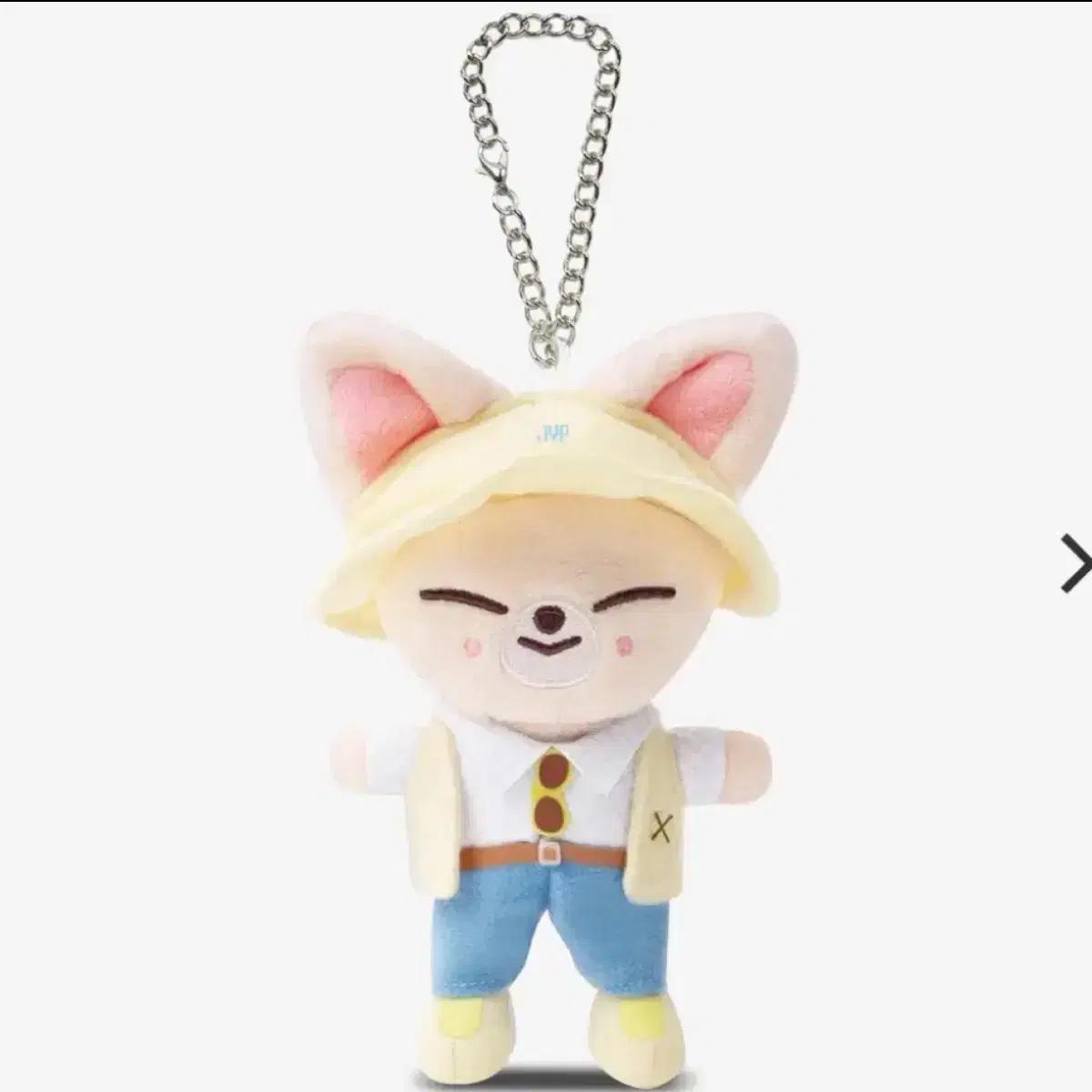 

(нераспечатанный) Straykids Skzoo Skzoo Foxiny Sell